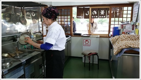 ����w�ׂ̂����̂┄�X