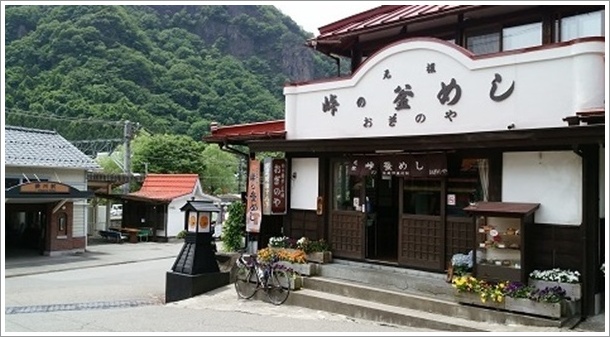 ���̊��߂��Œm���邨���̂�{�X