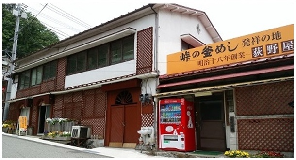 �����̂⎑����