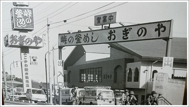 �J�X�����̂����̂≡��h���C�u�C��