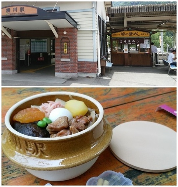 ����w�Ɠ��̊��߂�