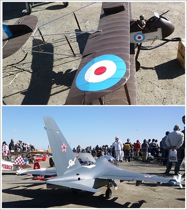 �񖇉H�̋��R�p�@���W�F�b�g�@