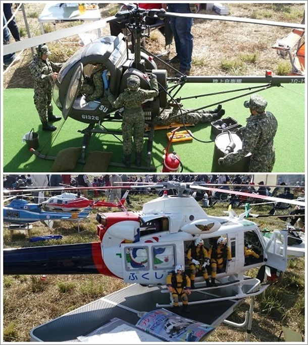 ���q�����W�R���w�����~�������W�R���w���irc�q��y�[�W�F���g�j