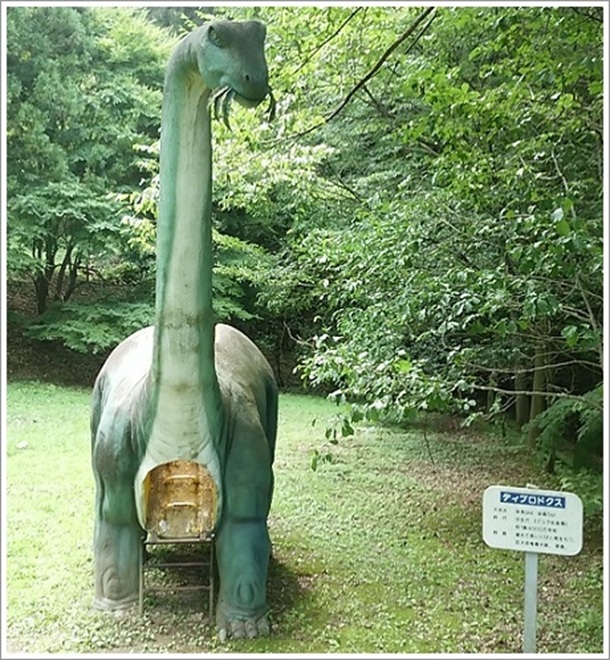 大桁緑地公園(ディプロドクス)