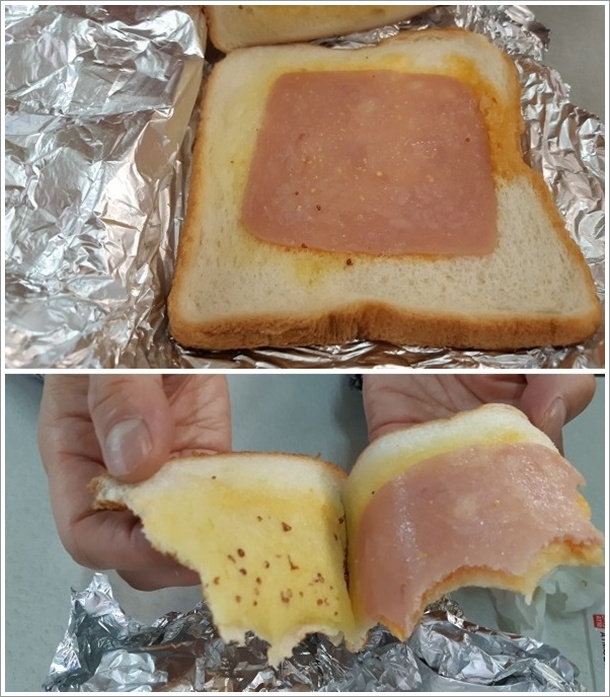 夏辛トーストサンド