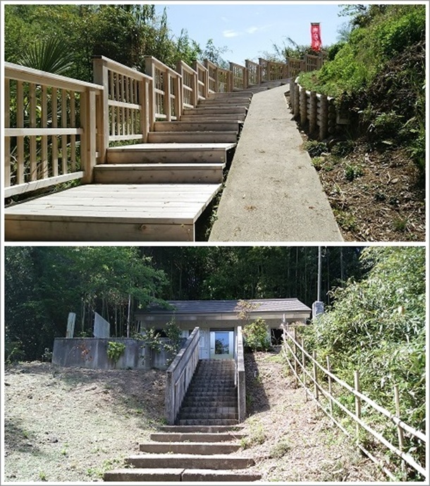 金井沢碑に続く階段