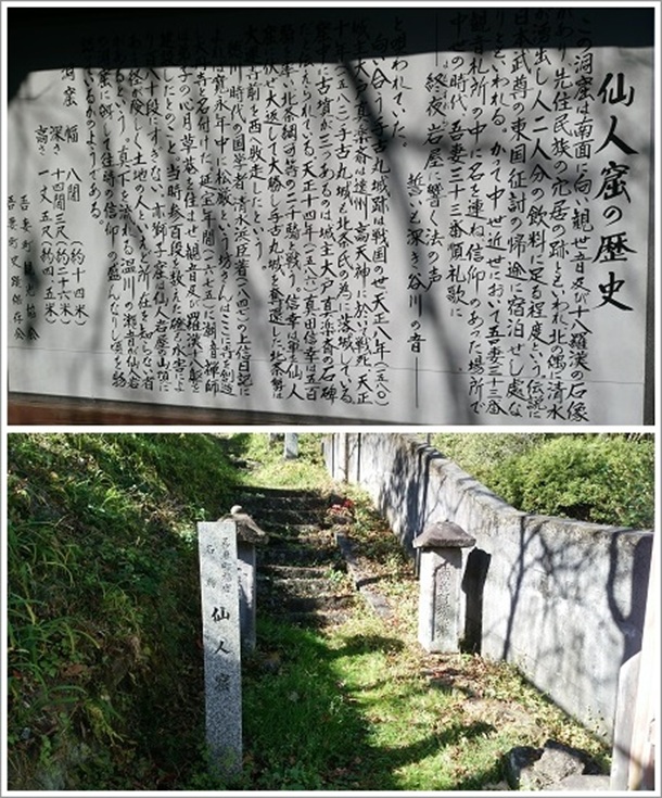 ��l�A�̗��j�i�ē��j