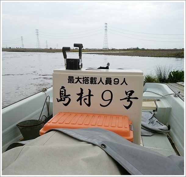 ����9���͍ő哋�ڐl��9�l