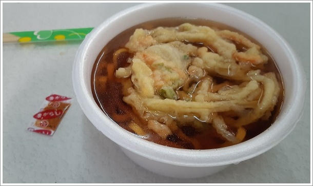 �I�����W�V���V�Ղ炤�ǂ�