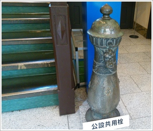 ���݋��p���i�O�����������فj