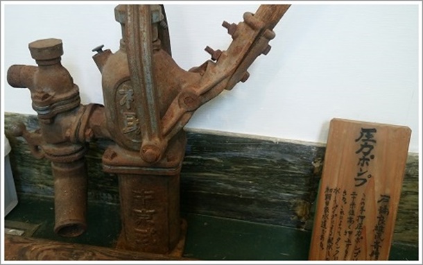 �����̈��̓|���v�i�O���s���������فj