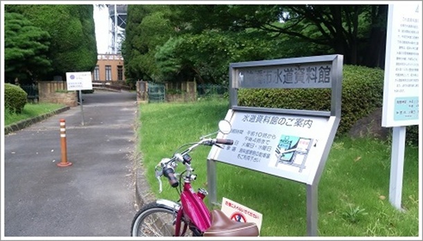 �O�����������ٓ����̈ē��ƃ��y�b�g