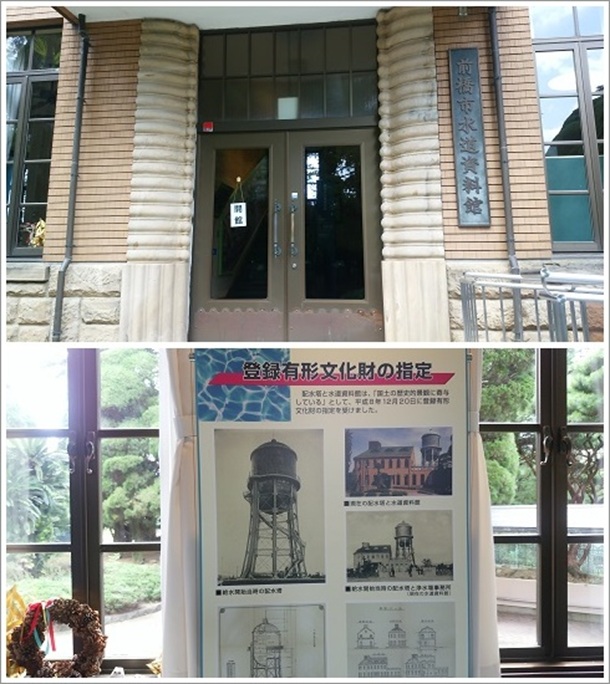 �o�^�������̑O������������