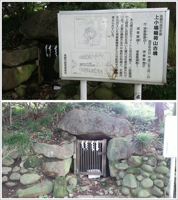 �㏬����׎R�Õ�