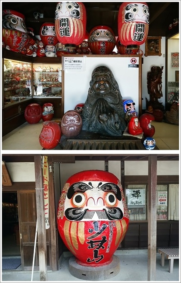 小林山達磨寺 達磨堂