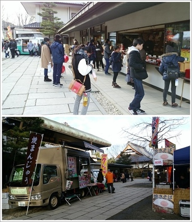 少林山達磨寺境内と移動車販売