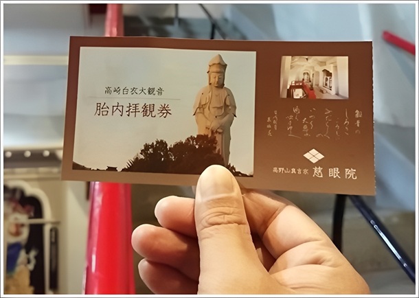 �ٓ��q�ό����蔒�ߑ�ω�