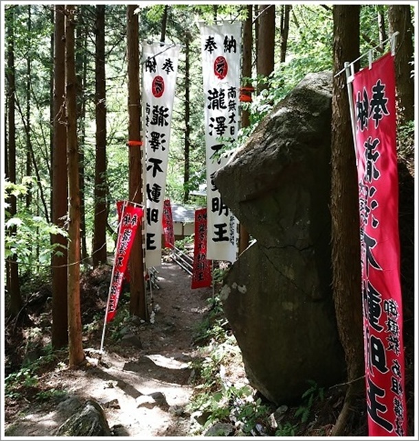 ���V�s�������̂ڂ���i���̕s����j