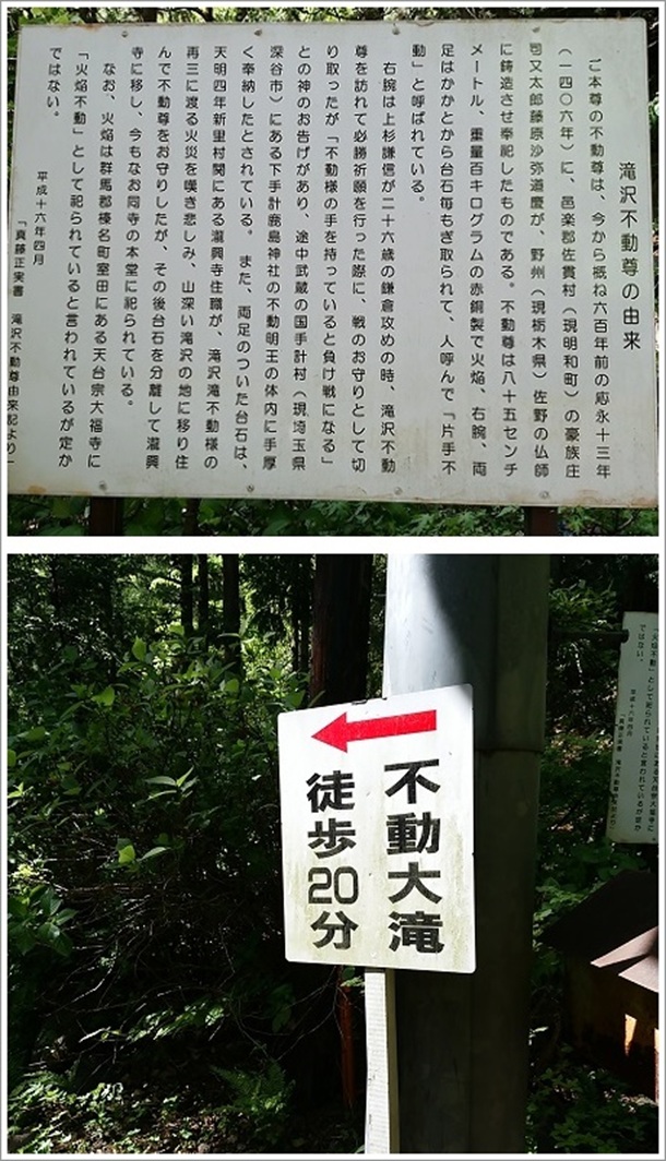 ���̕s�����̗R���i�ē��Ŕj