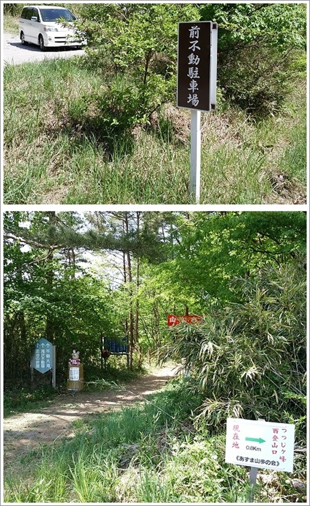 �O�s�����ԏ�ƗV�����i���̕s����j