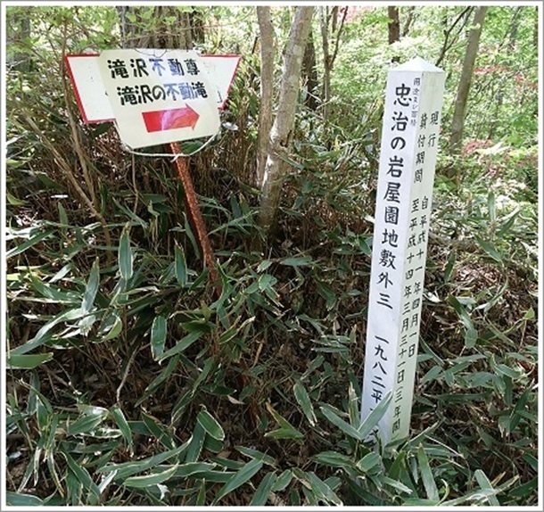 ���̕s���������̕s����ē���