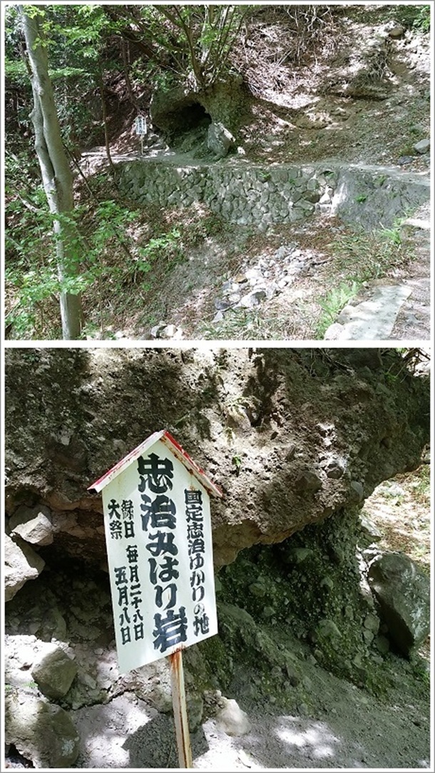 ���蒉���䂩��̒n�A�����������i���̕s����j