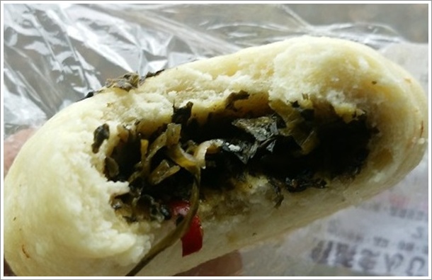 野沢菜饅頭