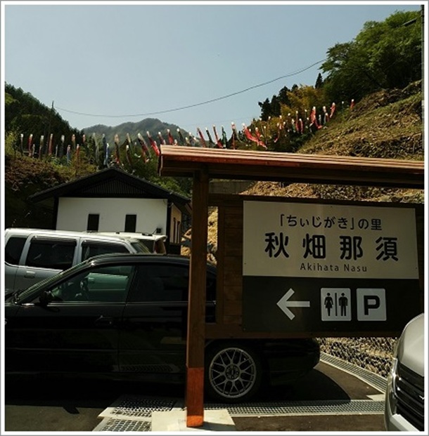 �H���ߐ{�i���������������̗��j