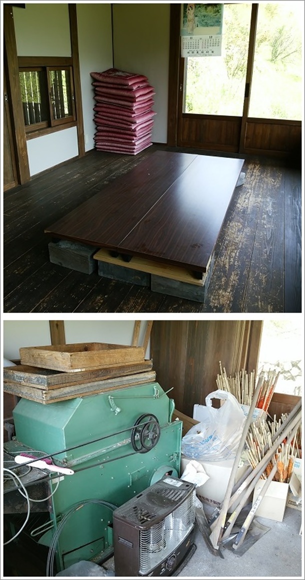 ���������������̗��̎{�ݓ�