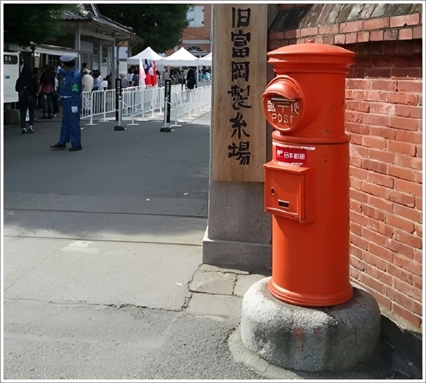 ���󐢊E��Y ���x��������̐���