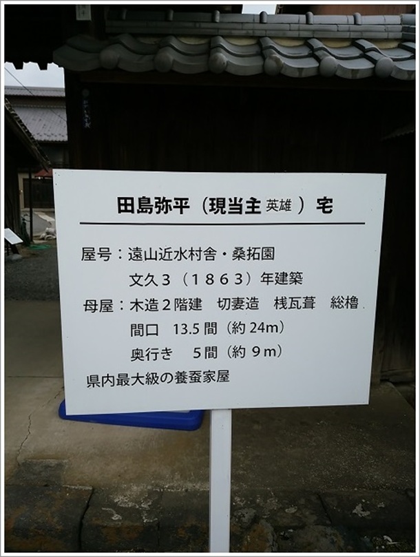 �c���핽����i������͉p�Y��ƂȂ��Ă܂����j