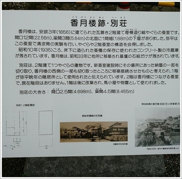 �����O�ՁE�ʑ�