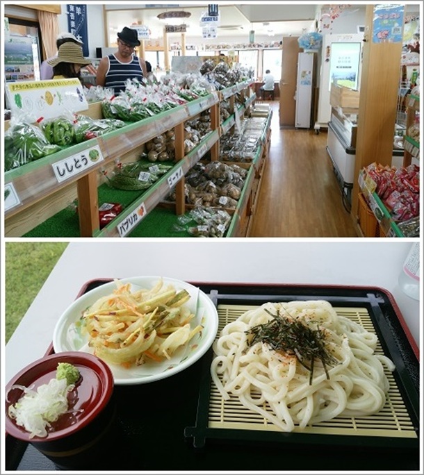 ふれあい広場直売所