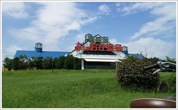 ���̉w�悵��������