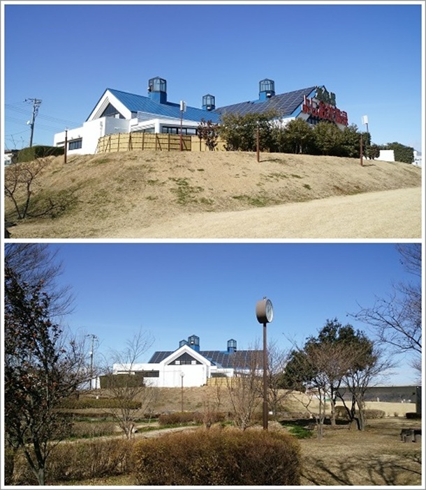 �n�M�𗘗p�������z�����d�i���o�[�g�s�A�g���j