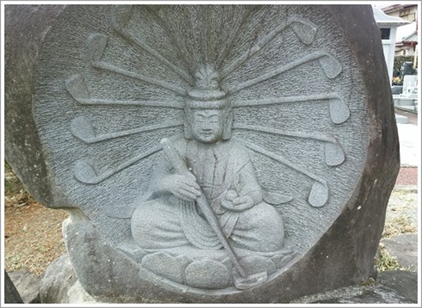 �S���t�ω���F