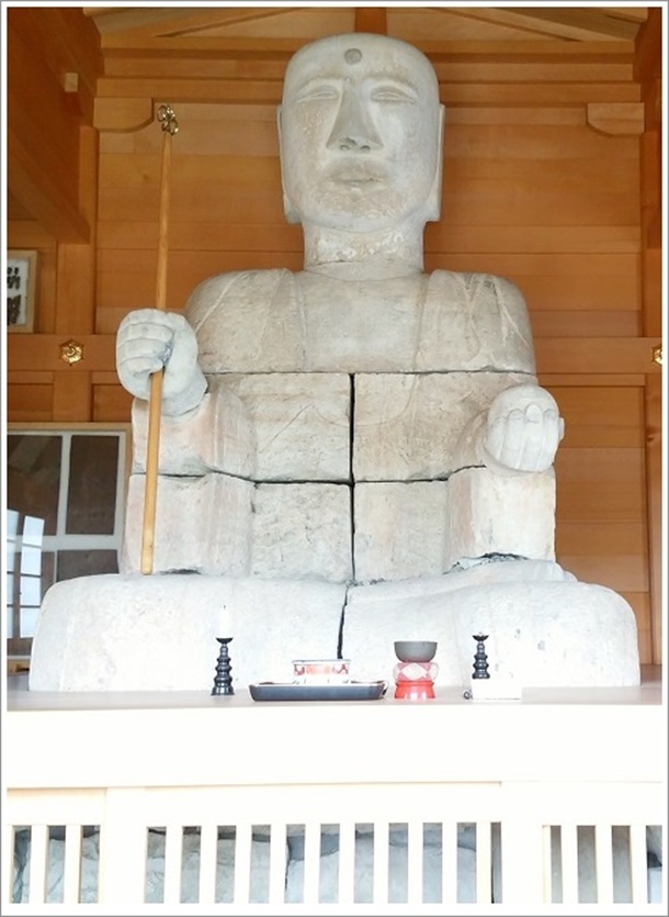 �ÊD����g�� ���g�Α���̒n����