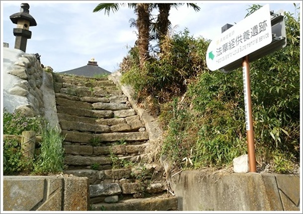 �@�،o���{��Փ���