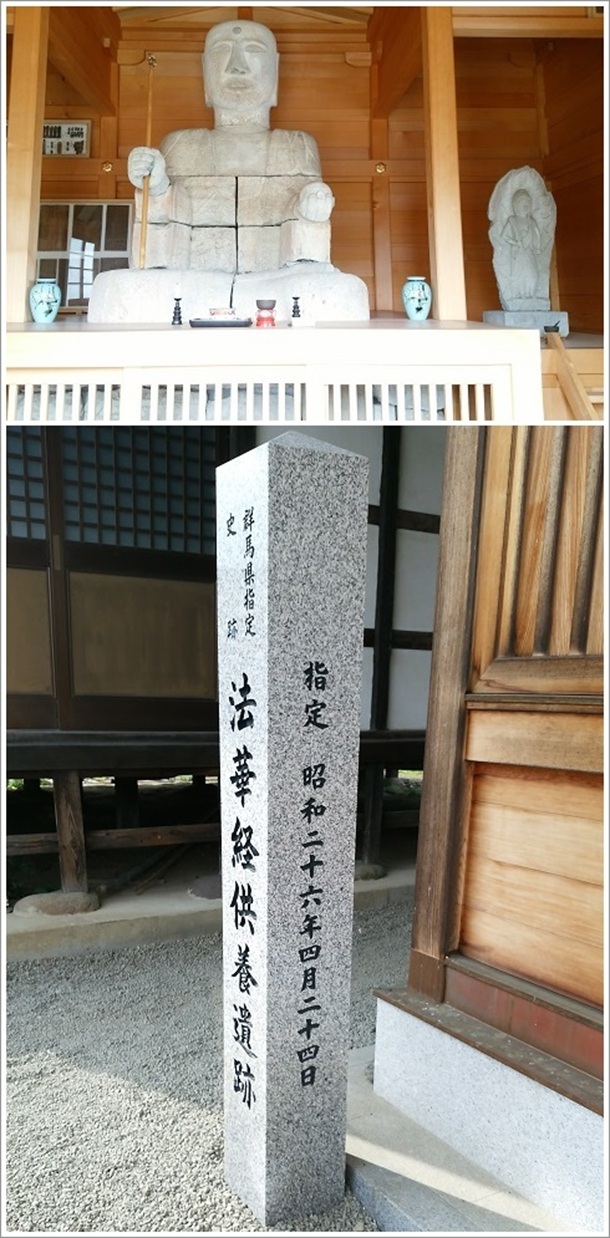 ���Ζ@�،o���{��ՐΑ��̑啧�ƌ��̎w��j�Ք�