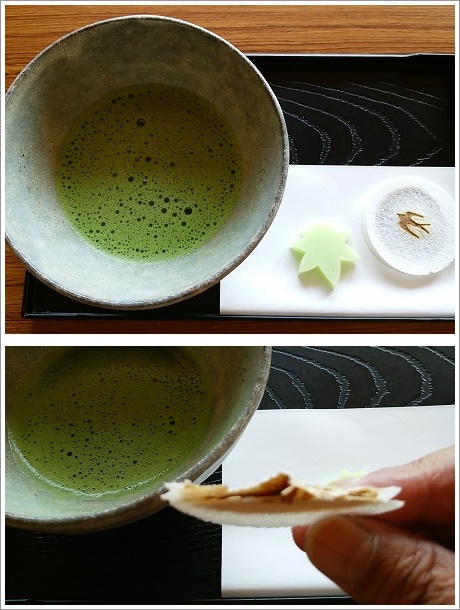 お抹茶と干菓子（凌雲亭）