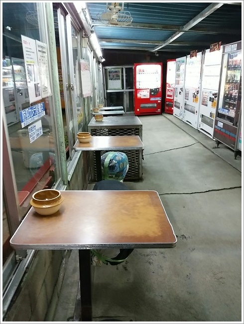 ピーパック安中飯島屋店内
