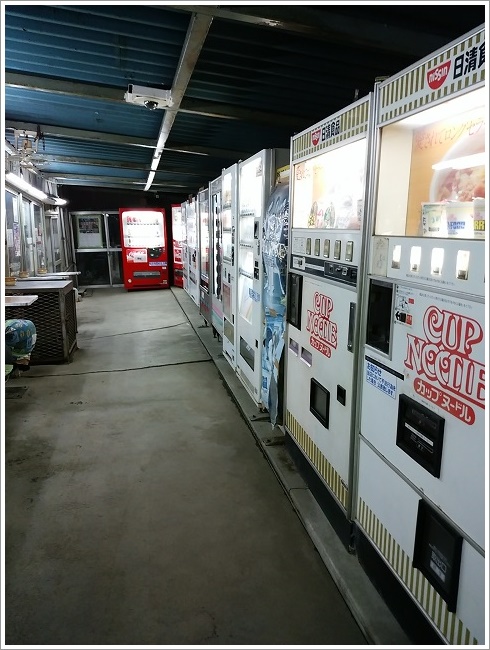 ピーパック安中飯島屋自販機店舗内