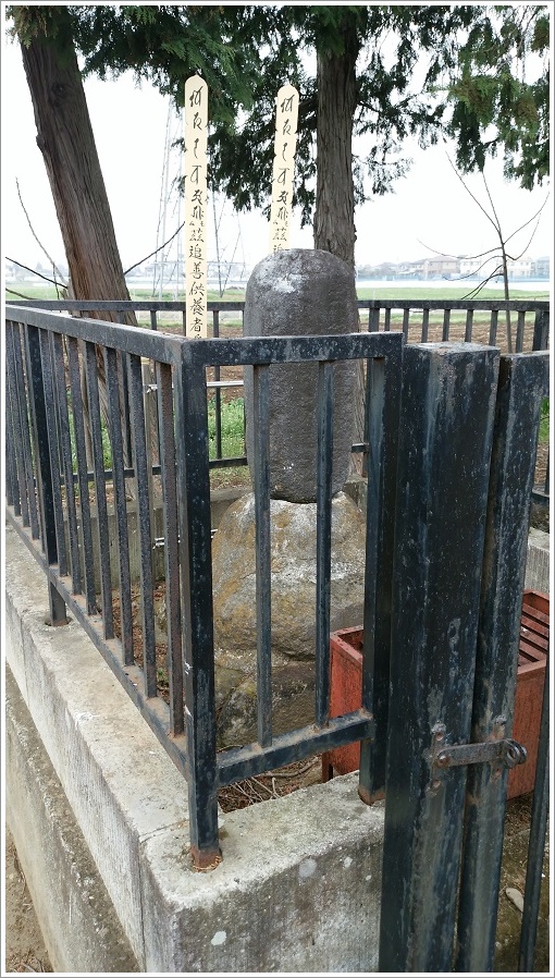 国定忠治のお墓