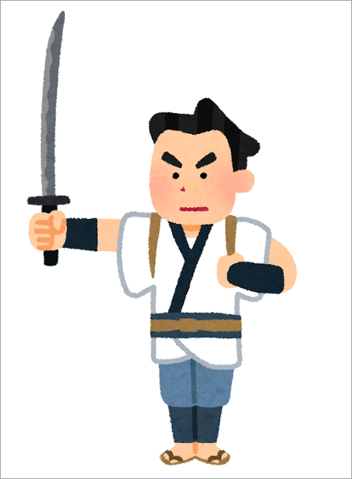 国定忠治イラスト