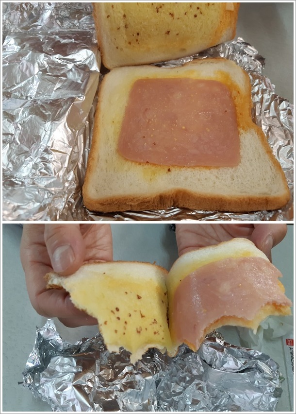 夏辛トーストサンド