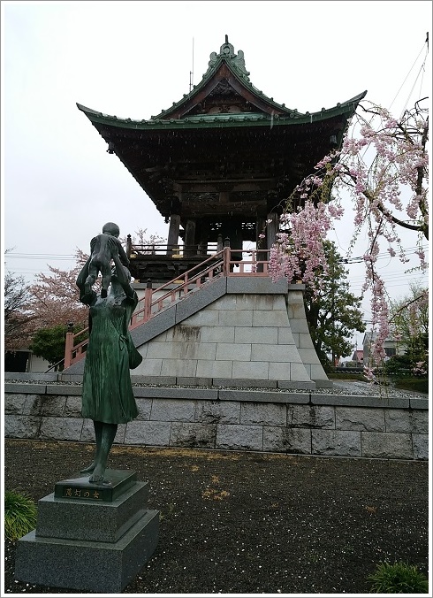 天王山徳昌寺勤勉の鐘