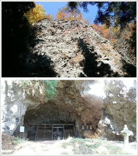 岩盤の下にある仙人窟