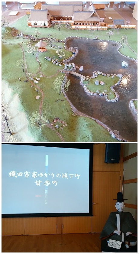 当時の模型とビデオ上映（拾九間長屋）