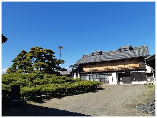 所有者の八木さんち