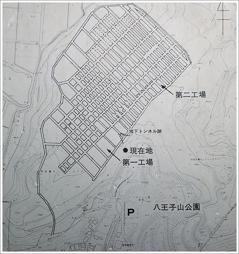 旧中島飛行機地下工場の地図